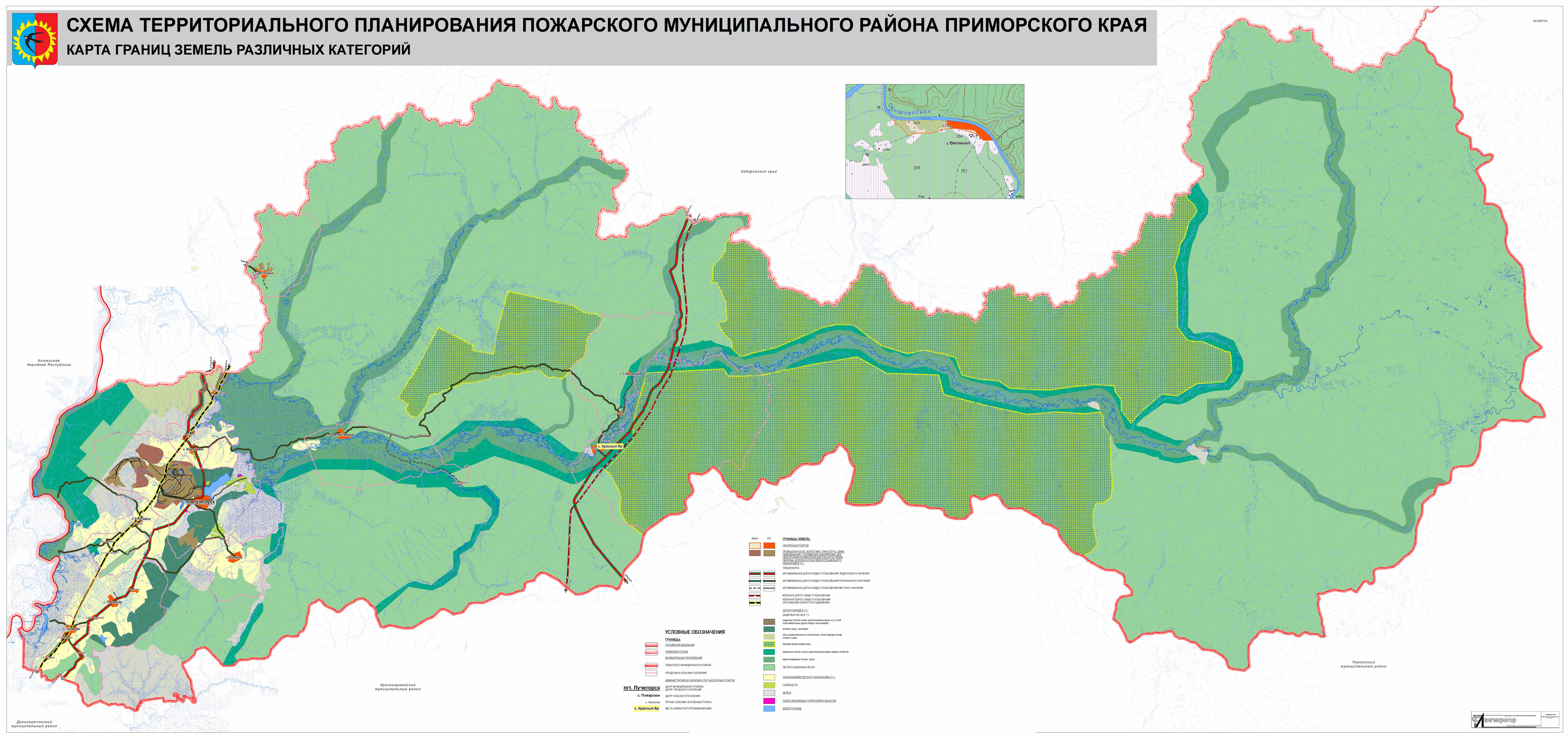 Карта границ земель различных категорий.