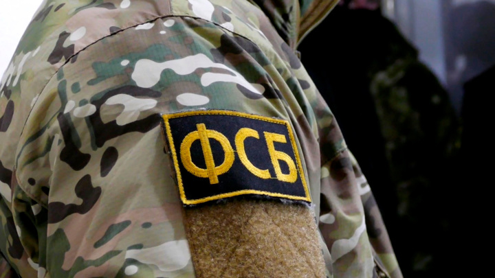 Студент в Приморье собирал сведения для Украины и был задержан. ПАМЯТКА на www.primorsky.ru.