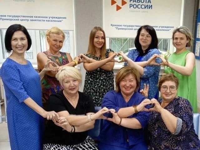 Клуб психологической и юридической поддержки женщин из семей участников СВО работает в Приморье, сообщает www.primorsky.ru.