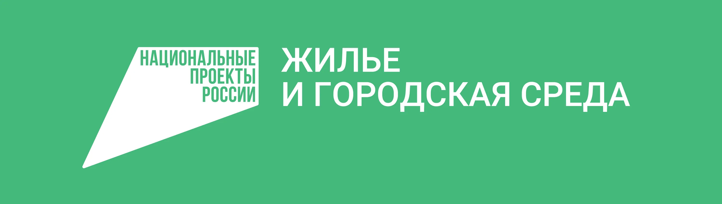 Пункты для голосования за территории благоустройства откроют в Приморье 15-17 марта, сообщает  www.primorsky.ru.