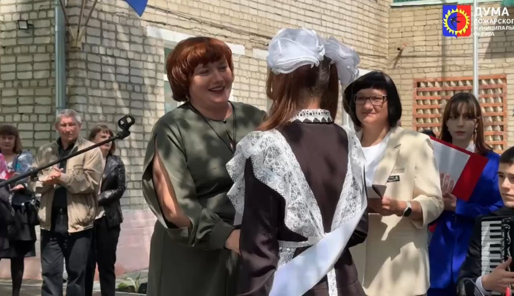 Сегодня в Пожарском округе прошли последние звонки.