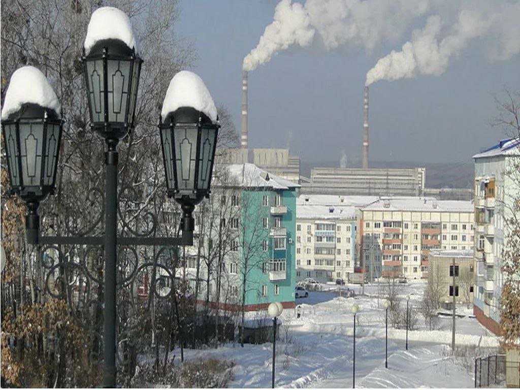 С днем рождения Лучегорск!.