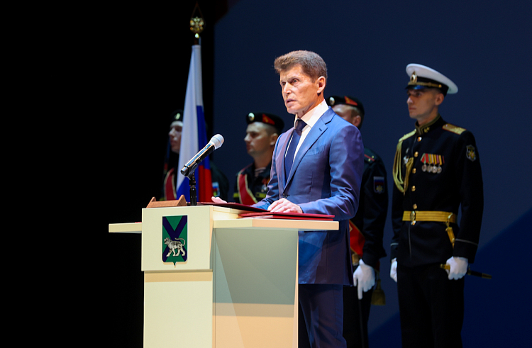 Олег Кожемяко официально вступил в должность Губернатора Приморья,. Олег Кожемяко официально вступил в должность Губернатора Приморья,.