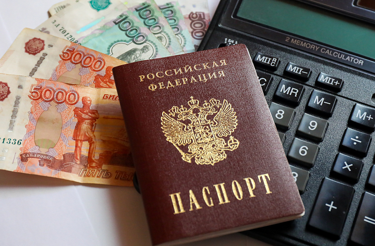 Свыше 140 тысяч приморских льготников получат проиндексированные ежемесячные денежные выплаты в феврале, сообщает www.primorsky.ru. Свыше 140 тысяч приморских льготников получат проиндексированные ежемесячные денежные выплаты в феврале, сообщает www.primorsky.ru.