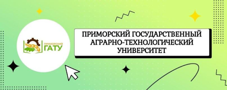 Важная новость для абитуриентов!. Важная новость для абитуриентов!.