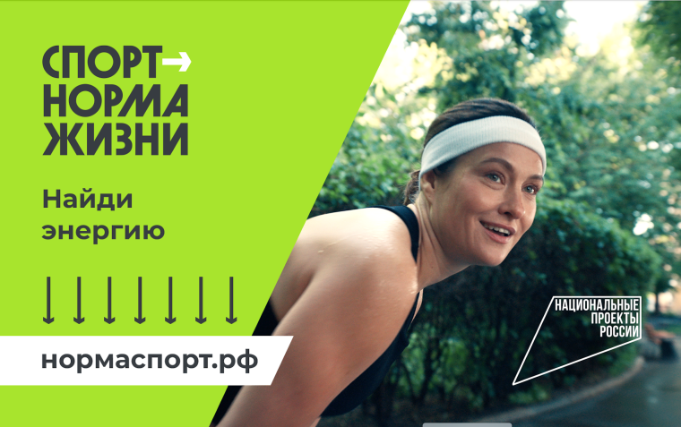 В Лучегорске будет построен физкультурно-оздоровительный комплекс. В Лучегорске будет построен физкультурно-оздоровительный комплекс.