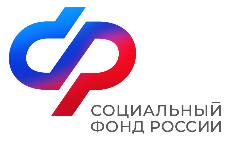В клиентских службах Отделения Социального фонда по Приморскому краю появится дополнительный день приема граждан.