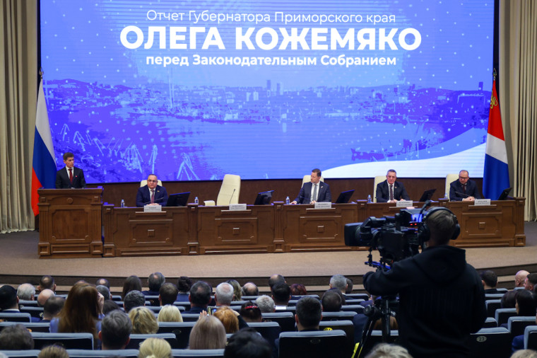 Более 40 миллиардов рублей направили на развитие образования в Приморье. ОТЧЕТ ГУБЕРНАТОРА. Более 40 миллиардов рублей направили на развитие образования в Приморье. ОТЧЕТ ГУБЕРНАТОРА.