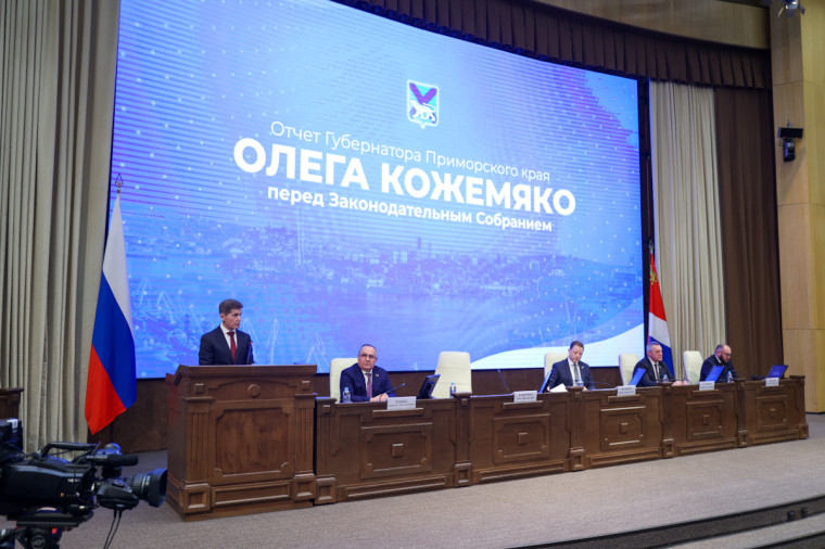 Забота о детях, помощь в уплате налогов, обеспечение жильем: более 30 мер поддержки участников СВО действуют в Приморье. ОТЧЕТ ГУБЕРНАТОРА на www.primorsky.ru. Забота о детях, помощь в уплате налогов, обеспечение жильем: более 30 мер поддержки участников СВО действуют в Приморье. ОТЧЕТ ГУБЕРНАТОРА на www.primorsky.ru.