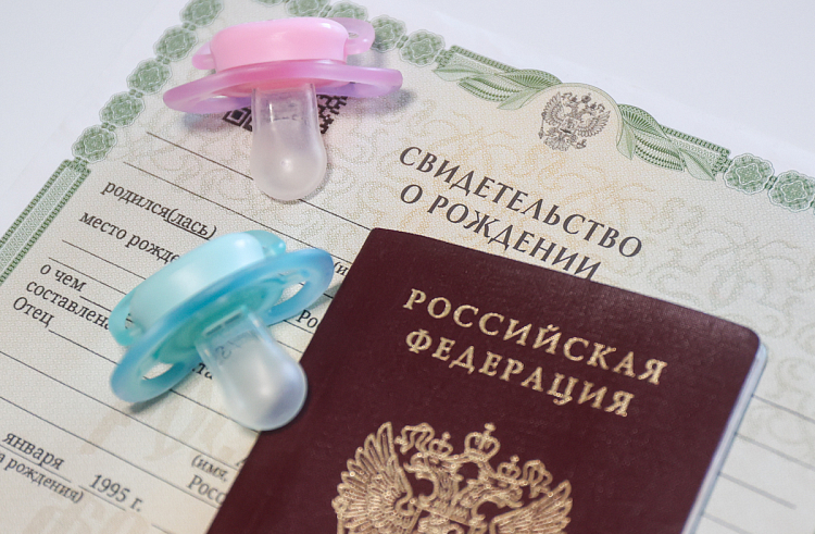 Более 30 тысяч приморских семей воспользовались региональным материнским капиталом при рождении третьего или последующих детей, сообщает www.primorsky.ru. Более 30 тысяч приморских семей воспользовались региональным материнским капиталом при рождении третьего или последующих детей, сообщает www.primorsky.ru.